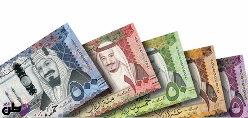 سعر الريال السعودي