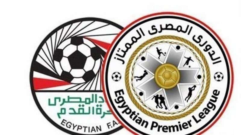 الدورى المصرى الممتاز 