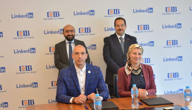 البنك التجاري الدولي مصر يوقع مذكرة تفاهم مع  منصةLinkedIn التعليمية 