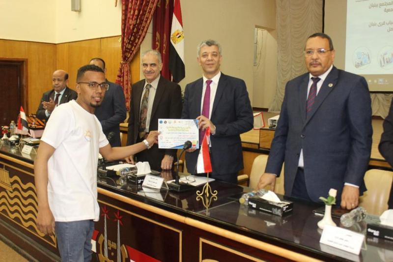 جانب من الاحتفال