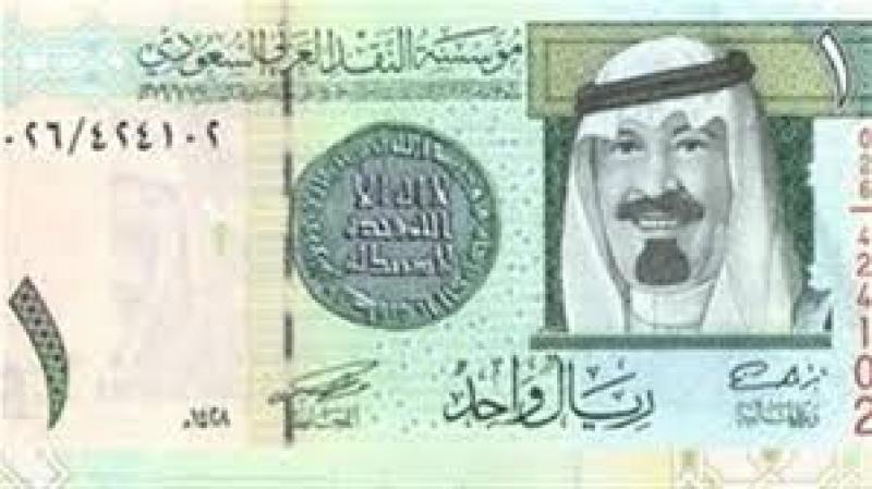   سعر الريال السعودي 