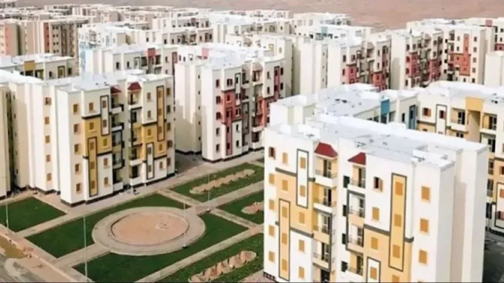 الإسكان الاجتماعي