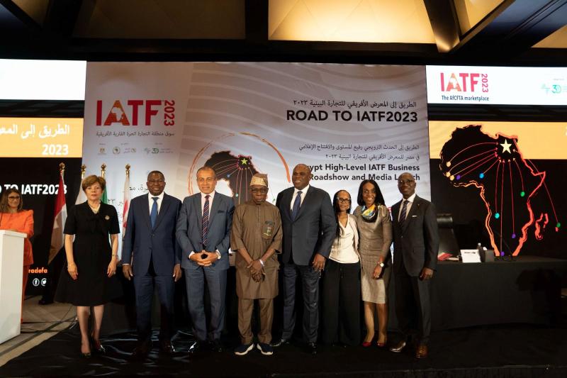 معرض الأعمال الترويجي IATF2023 