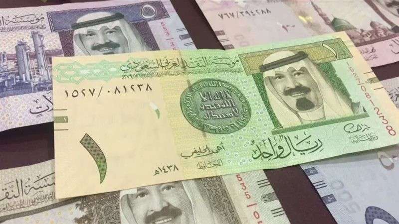 سعر الريال السعودي