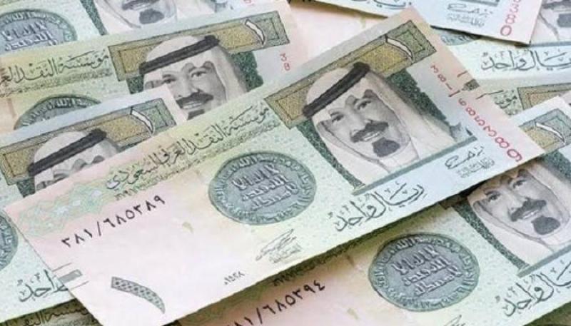 سعر الريال السعودي اليوم