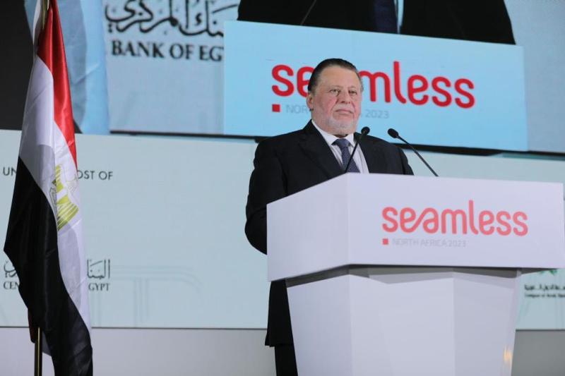 البنك المركزي المصري يختتم أعمال مؤتمر «سيملس شمال أفريقيا 2023»
