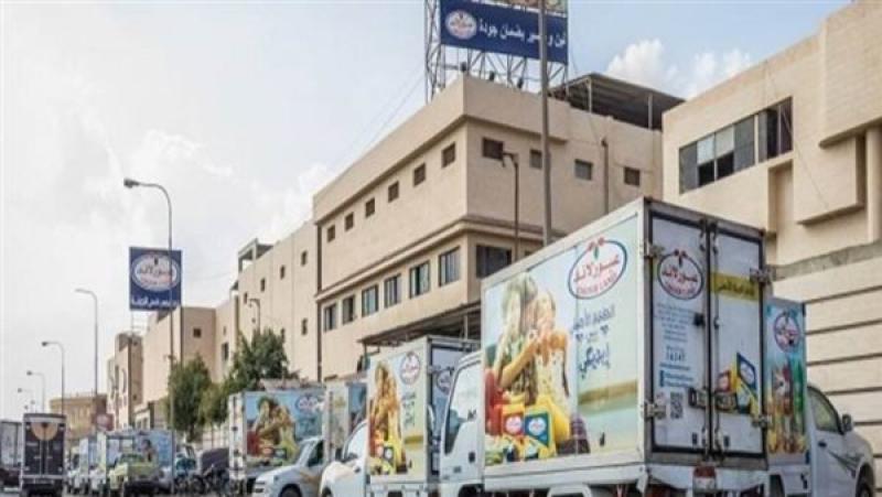 عبور لاند للصناعات الغذائية