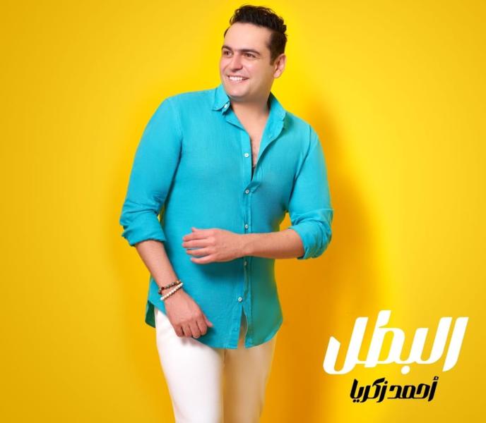 أحمد زكريا