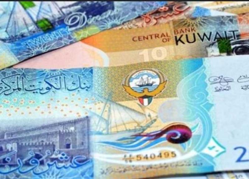 سعر الدينار الكويتي اليوم