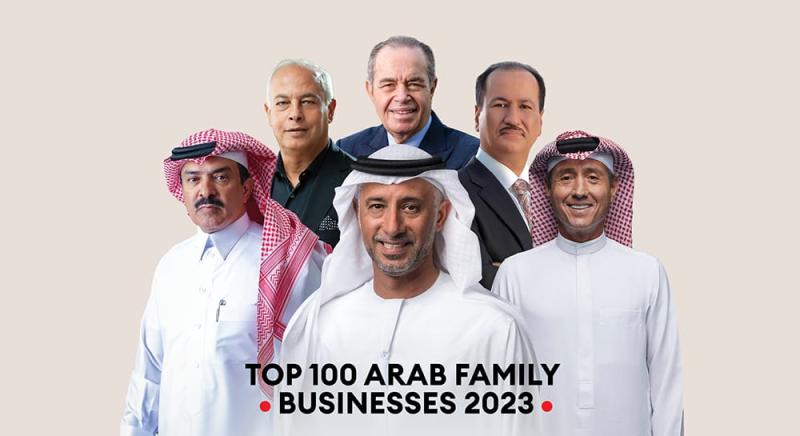 قائمة "أقوى 100 شركة عائلية عربية لعام 2023"