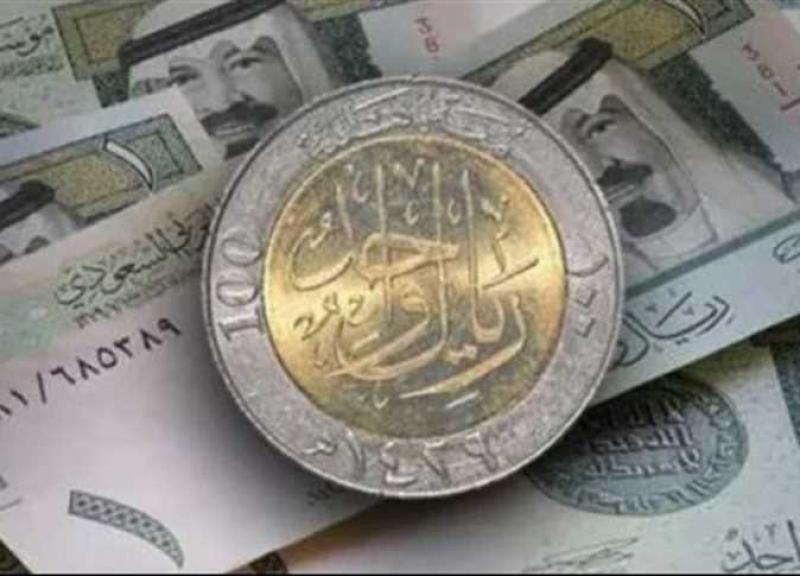 سعر الريال السعودي اليوم