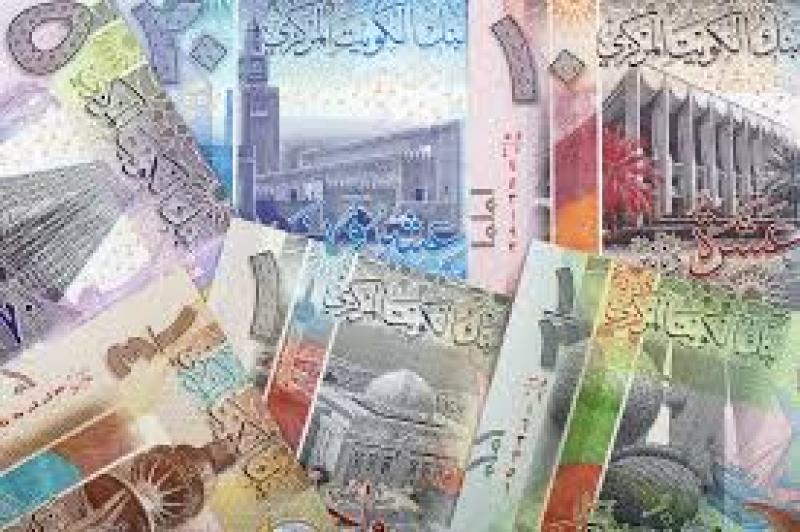 سعر الدينار الكويتي اليوم