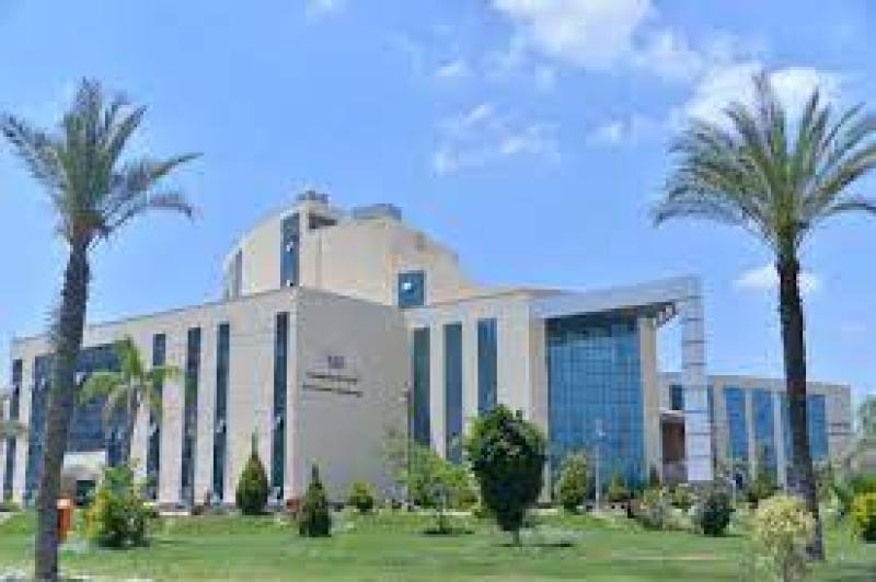 جامعة كفر الشيخ