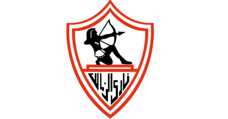 شعار الزمالك