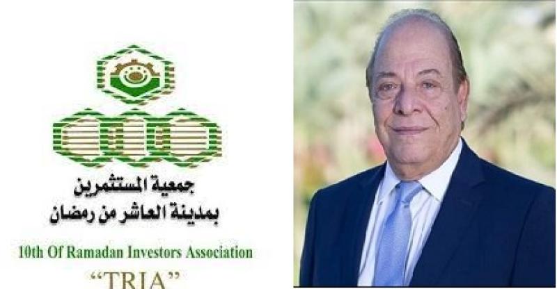 الدكتور سمير عارف