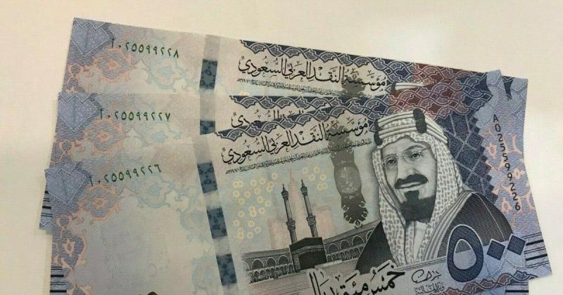 سعر الريال السعودي اليوم