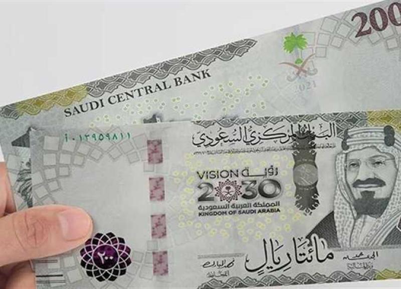 سعر الريال السعودي اليوم