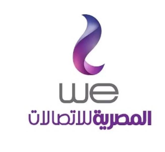 المصرية للاتصالات