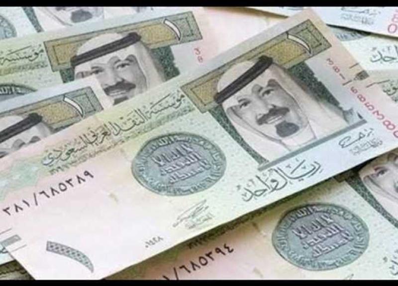  سعر الريال السعودي اليوم