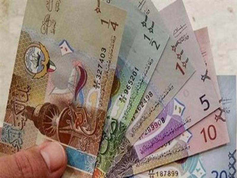 سعر الدينار الكويتي