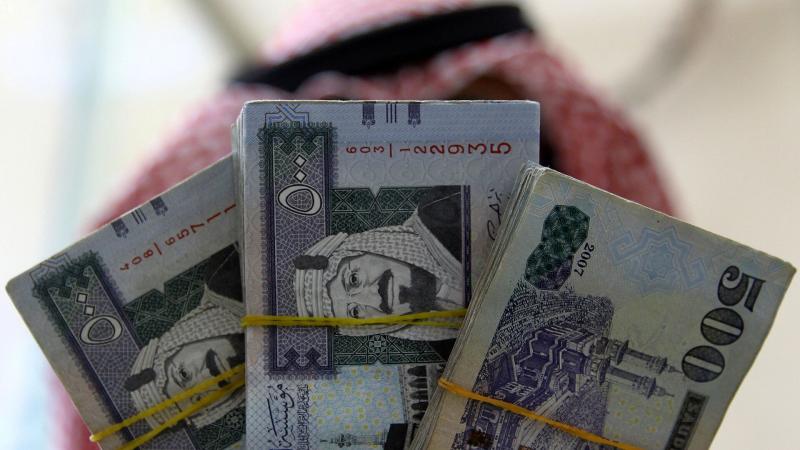 سعر الريال السعودي