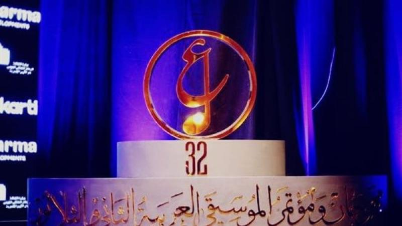مهرجان ومؤتمر الموسيقى العربية