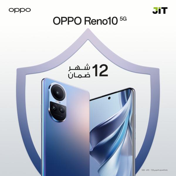 بضمان 12 شهر : تقديم مجموعة كبيرة من الهواتف الذكية   OPPO   تُعلن أن شركة JIT هي الموزع الرسمي لها في مصر