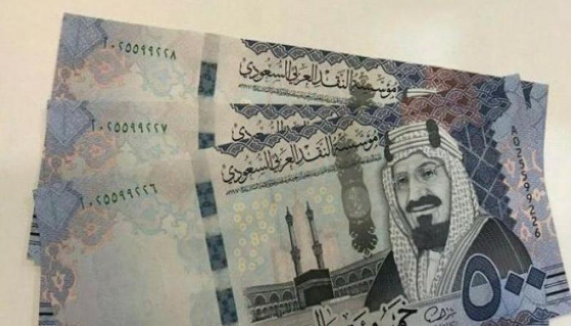 سعر الريال السعودي اليوم