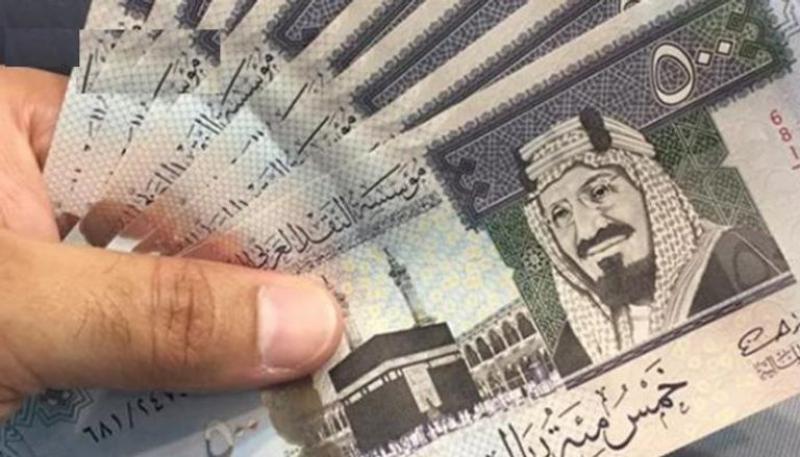 سعر الريال السعودي اليوم