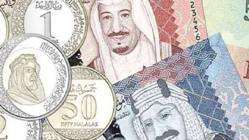 سعر الريال السعودي