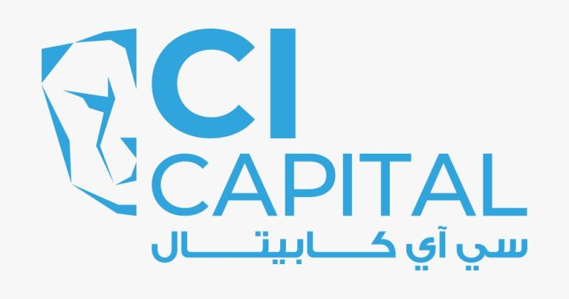 شركة سي أي كابيتال (CICH.CA) 