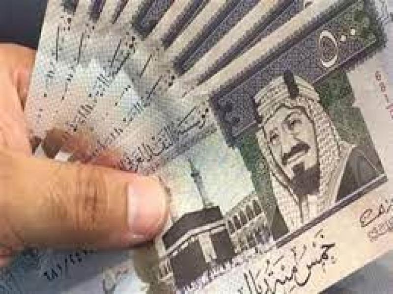 سعر الريال السعودي في مصر اليوم