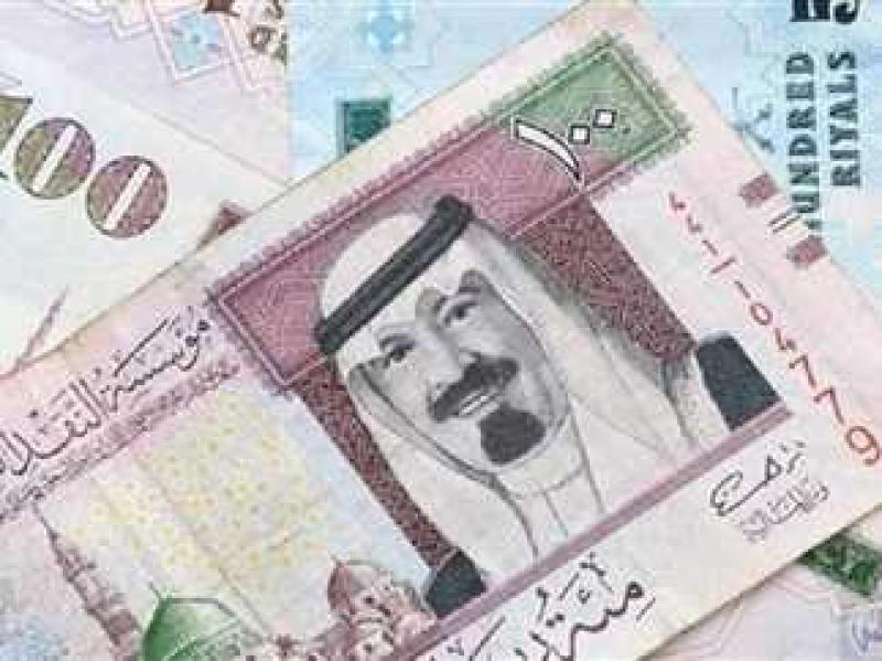 سعر الريال السعودي اليوم