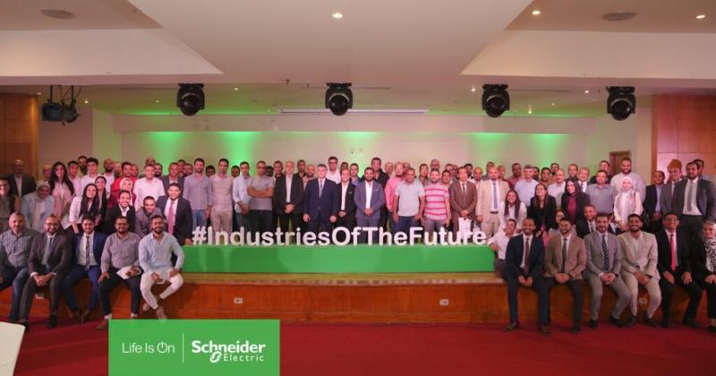شنايدر إلكتريك تنظم النسخة الرابعة من سلسلة Industries of the Future
