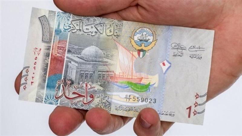 سعر الدينار الكويتي اليوم