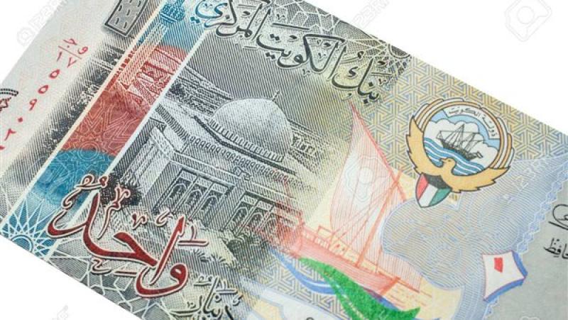 سعر الدينار الكويتي اليوم