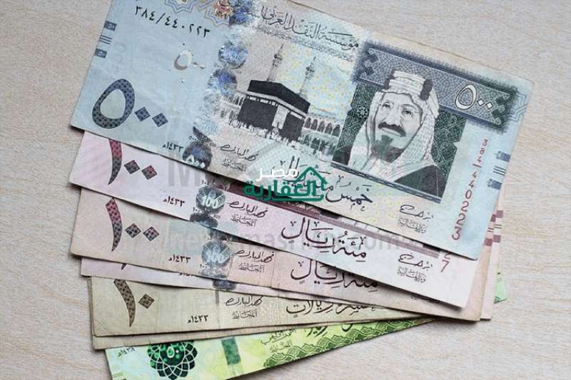 سعر الريال السعودي اليوم