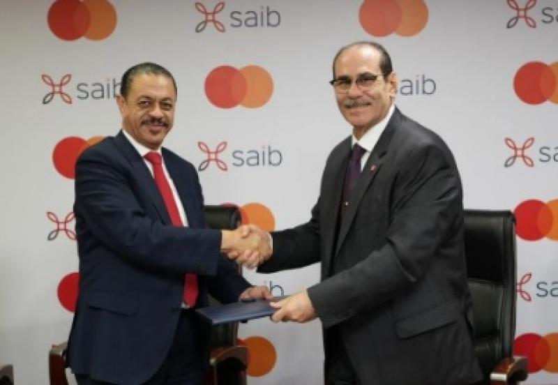 بنك saib يتعاون مع ماستركارد لتعزيز رقمنة المدفوعات والشمول المالي بمصر