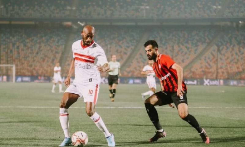  الزمالك وفيوتشر