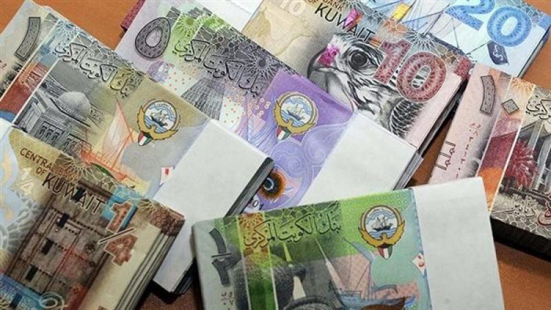 سعر الدينار الكويتي اليوم