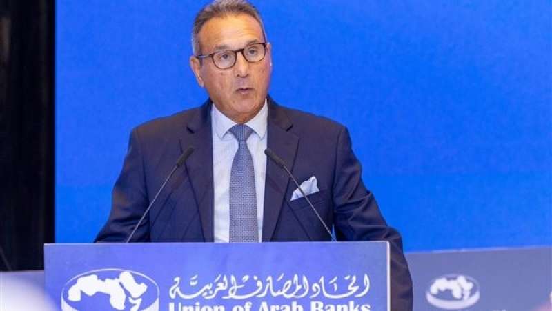  محمد الإتربى رئيس اتحاد بنوك مصر ورئيس اتحاد المصارف العربية