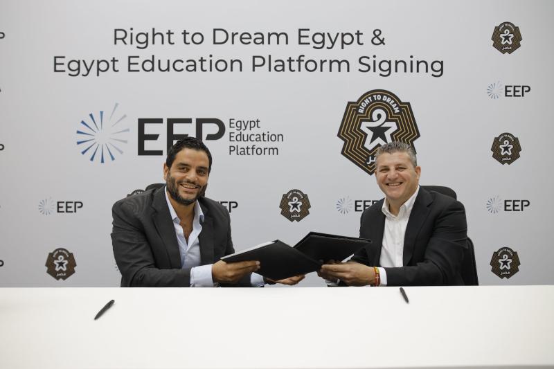 شراكة استراتيجية بين منصة مصر للتعليم وأكاديمية Right to Dream لتمكين المواهب الشابة في مصر