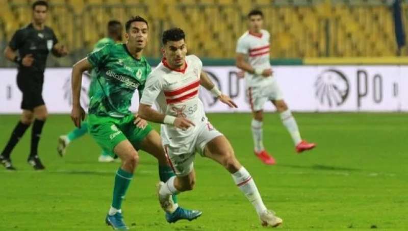 الزمالك والمصري