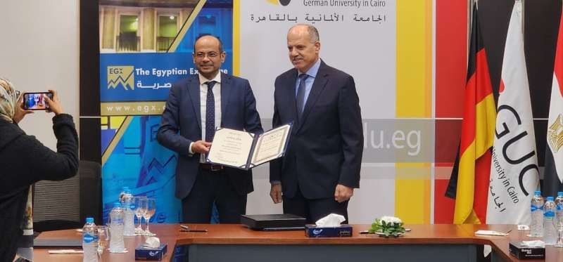 البورصة المصرية توقع بروتوكول تعاون مع الجامعة الألمانية بالقاهرة