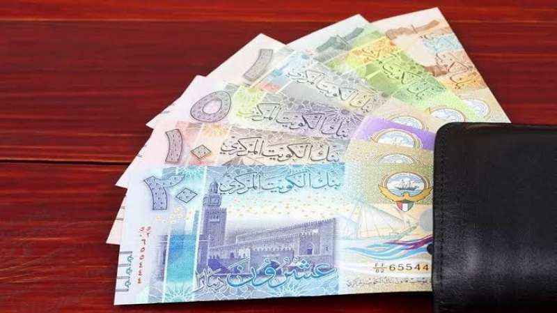 سعر الدينار الكويتي اليوم