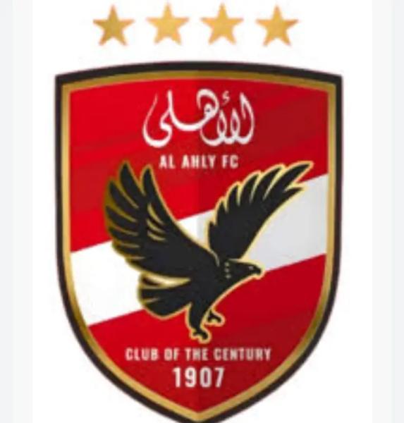 النادي الاهلي 