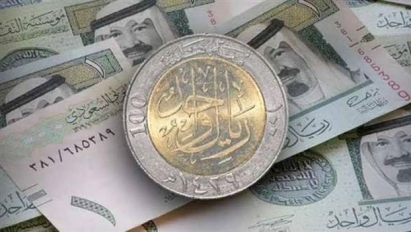 سعر الريال السعودي اليوم