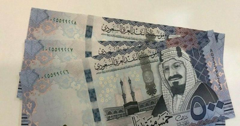 سعر الريال السعودي اليوم