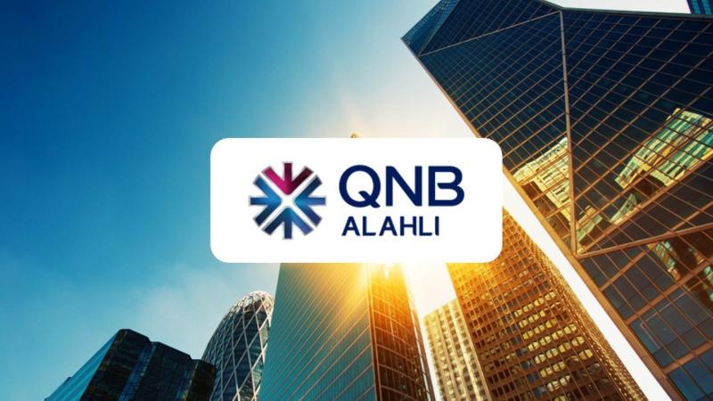  بنك قطر الوطني الأهلي QNB