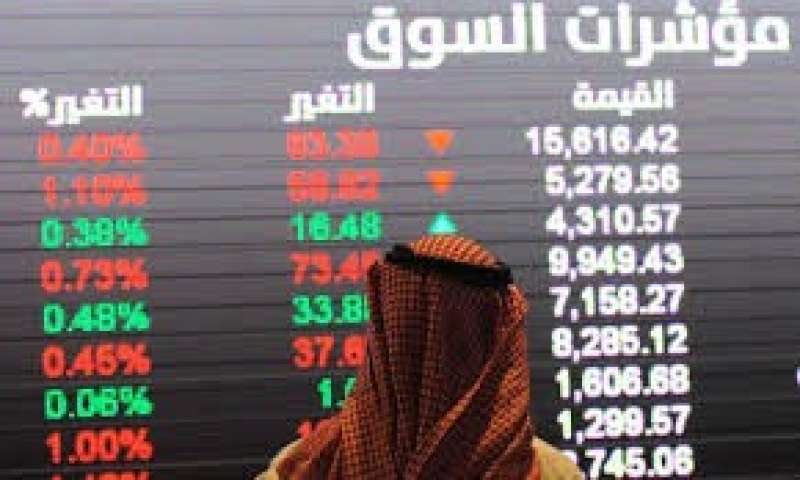 صندوق النقد الدولي يرفع توقعاته لنو الإقتصاد السعودي إلى 5.5 %